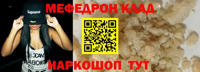 гашик Кулебаки