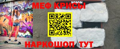 метадон Ливны