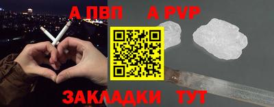 ешки Ликино-Дулёво