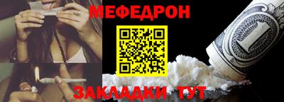 гашик Кумертау