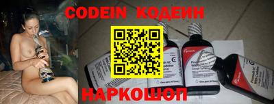 гашик Кумертау