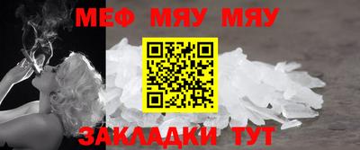 гашик Кулебаки