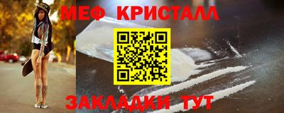 гашик Кумертау