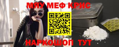 гашик Кумертау