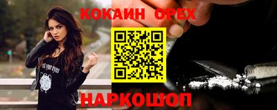 гашик Кумертау