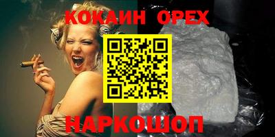 гашик Кумертау