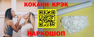 гашик Кумертау