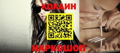 метадон Ливны