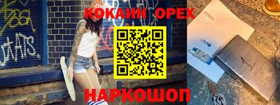 mdma Лесосибирск