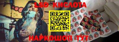 mdma Кунгур
