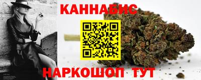 гашик Кулебаки