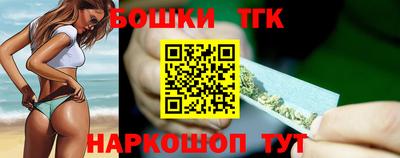 гашик Кумертау