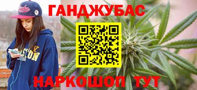 ешки Ликино-Дулёво