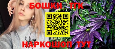 гашик Кулебаки