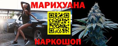 mdma Кунгур