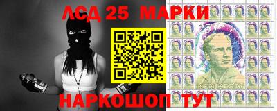 mdma Кунгур