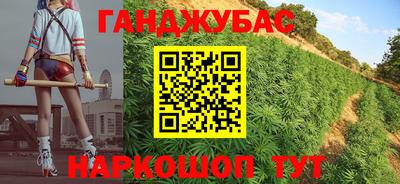 mdma Лесосибирск