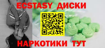 гашик Кумертау