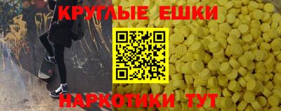 метадон Ливны
