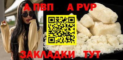 гашик Кумертау