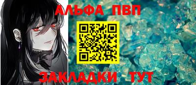 гашик Кумертау
