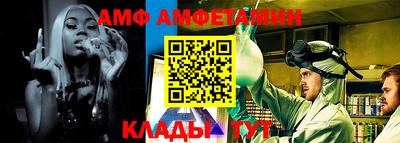 гашик Кулебаки