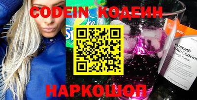 гашик Кулебаки