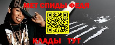 ешки Ликино-Дулёво