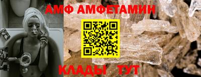 гашик Кулебаки
