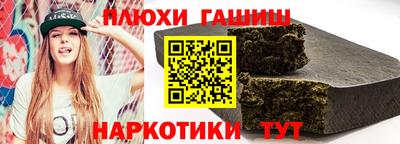гашик Кумертау