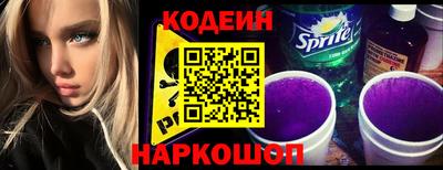 гашик Кулебаки