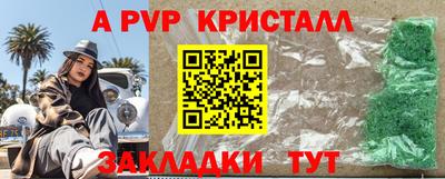гашик Кумертау