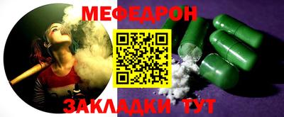 гашик Кумертау