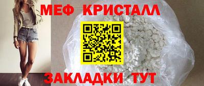 гашик Кулебаки